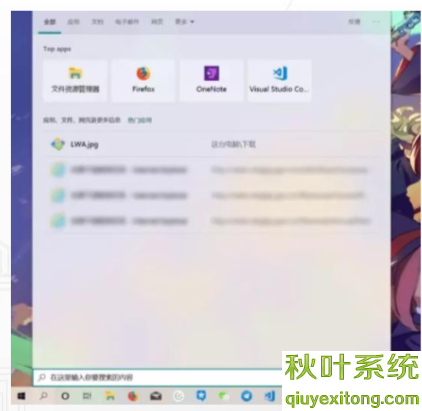 win10 1909ôwin10 1903汾ĸã