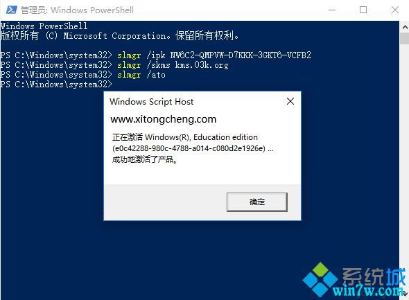 win10汾2019ԿѷʵЧ