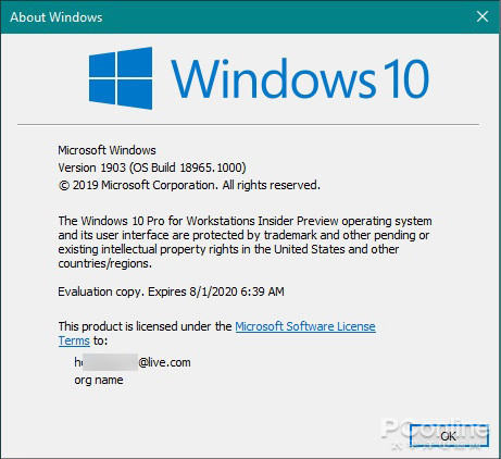 ȫN࿴ windows10 20H1°