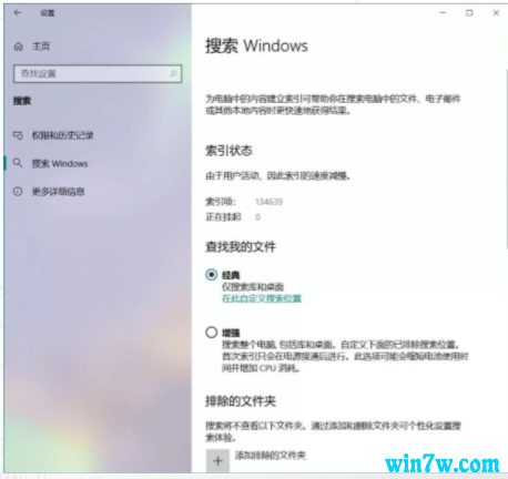 win10 1903win10 1909ȣϲwin10ĸ汾