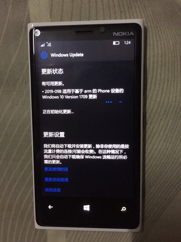 win 10 Mobile Build 15254.587ʽ