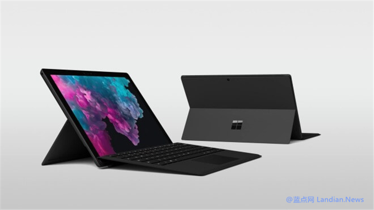 ΢¿Surface Pro 7ع⣬Ԥۼ۵һƷ