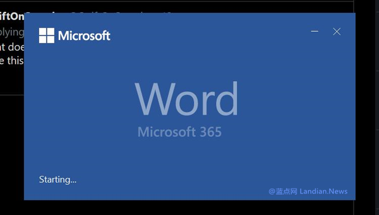 ΢Office 365ĸΪMicrosoft 365