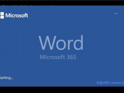 ΢Office 365ĸΪMicrosoft 365