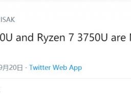 AMD Ϊ΢¿SurfaceƷR5 3550U