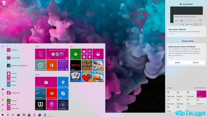 win10 190919H2̵ܸ㣺win10 1909ЩԺ͸Ľ