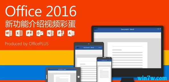 office 2016Ǯ office2016칫