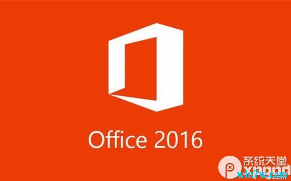 office 2016Ǯ office2016칫