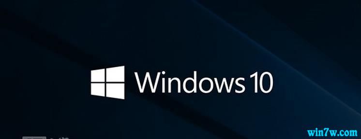 win10רҵ漤к2019 win10к 64λ