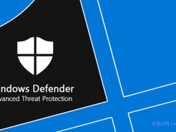 ΢Microsoft Defender ATPҵͻŷ۸Ĺ