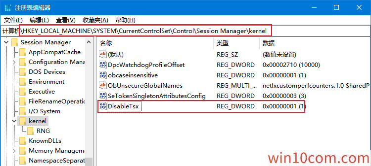 win7 SP1~win10޸עTSXӢضCPU