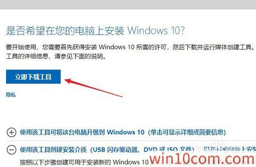 ΢windows 10