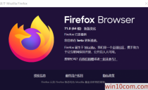 Mozilla Firefox 71.0ȶ濪