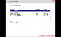 ΢Windows 10ҵ澵 (ISO ļ)