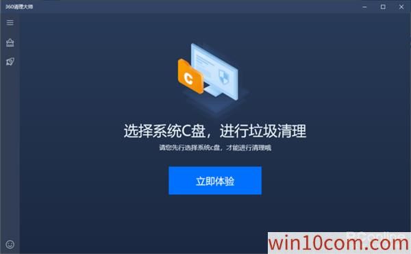 win10̵еġ360ʦ