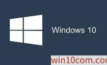 ΢Win10Ԥͨд