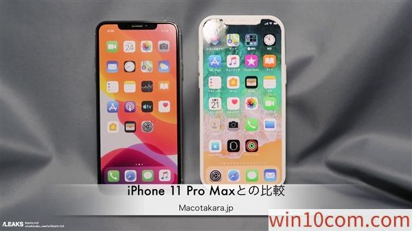 iiPhone 12 Pro Max3DģпiPhone 4