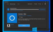 ΢Cortana Betav2.1912.18729.0¸
