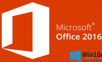 Microsoft Office 2016ϵл10½չֽ֧ṩȫ֧