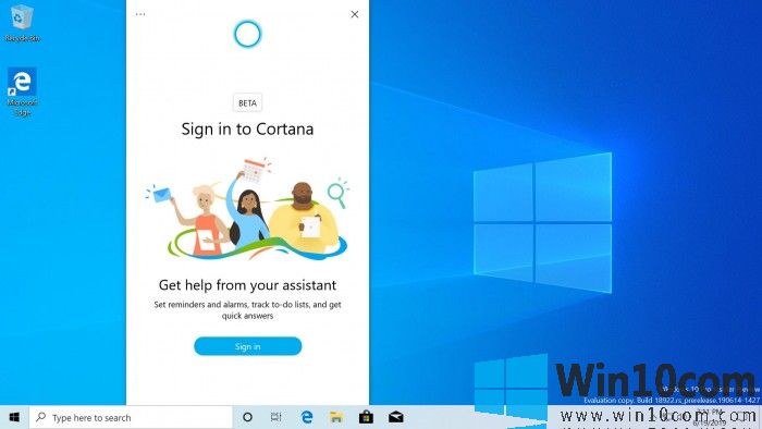 SkypeCortana¼̵İȫ˵