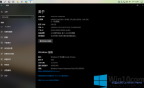 Win10 Preview 2103 Build 19546·