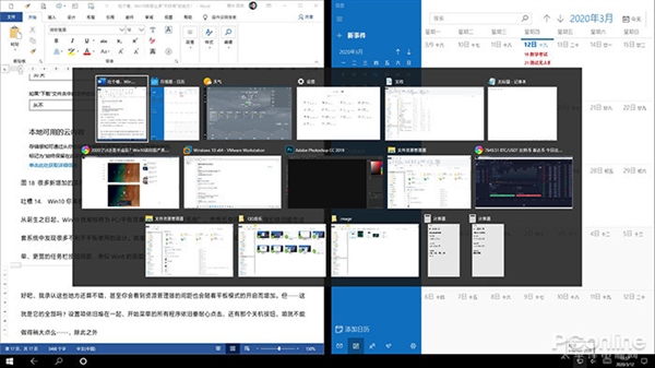 ²Win10    Win10ô