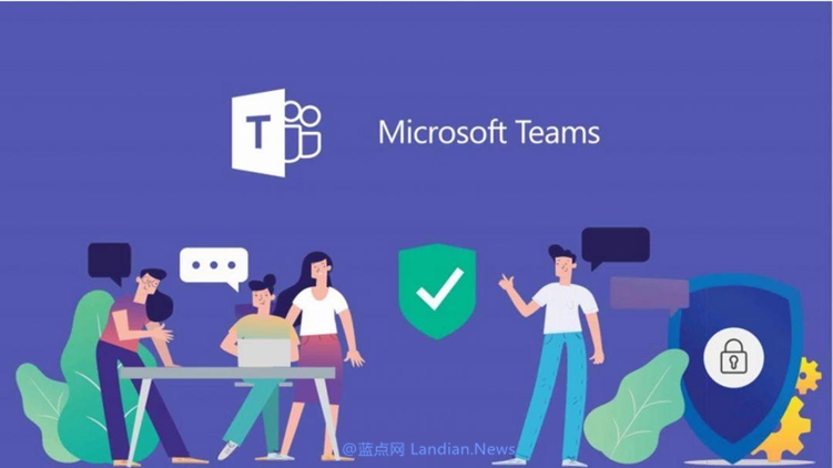 Microsoft Teams