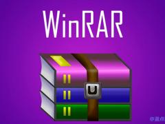 WinRAR v5.9.0ʽعٷ޹