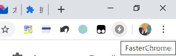 FasterChromeչ