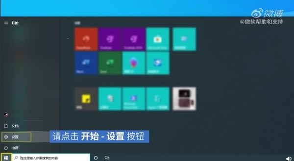 WindowsWiFi