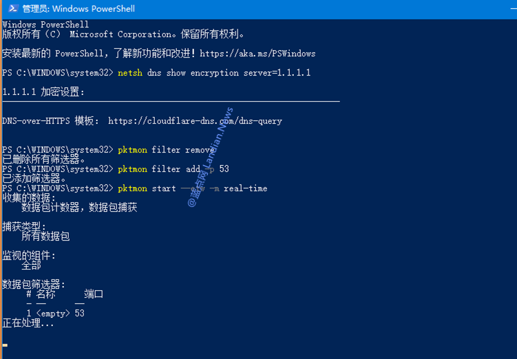 DNS over HTTPS˽ȫ