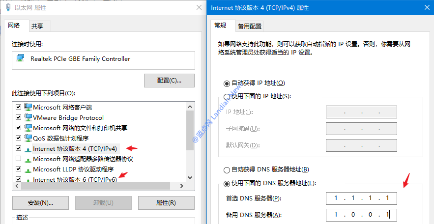 DNS over HTTPS˽ȫ