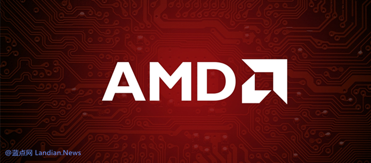 AMD Radeon v20.5.1