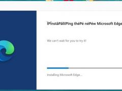 ΢޸Win10 Edge