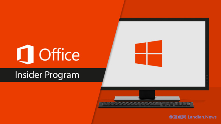 Office Insider Build 12827.20030 