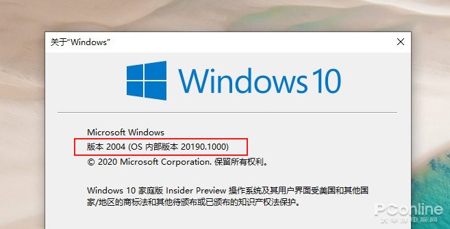 Windows10 Dev¹