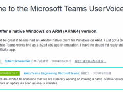 ARM64Microsoft Teamsڿ