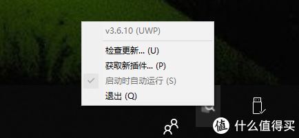 ⼸ڿԸŵWindows10