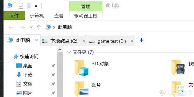 ⼸ڿԸŵWindows10