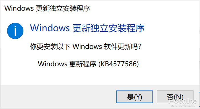 Windows10γжFlash