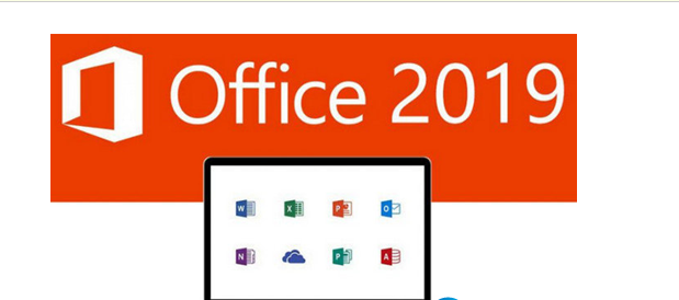 202012Office 2019רҵǿк