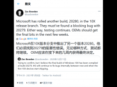 Windows?10X Build 20280ڳﱸ޸Դ