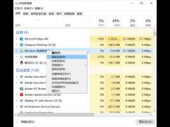 Win10ʼ˵ʧô죿̵Win10BUG