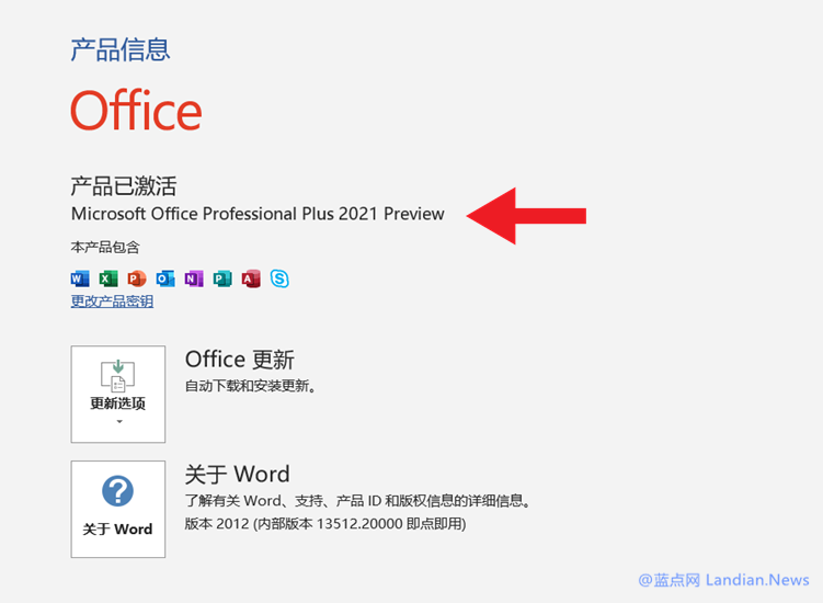 Office 2021 Preview