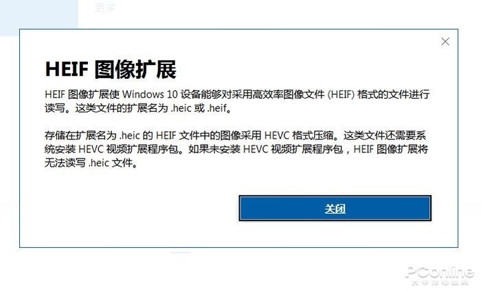 Win10iPhoneƬ