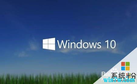 win10רҵȨԿ ü̳