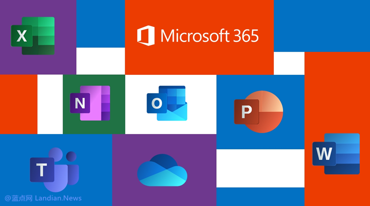 Microsoft 365˺ͼͥİ