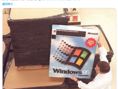 °WindowsWindows95һ˷