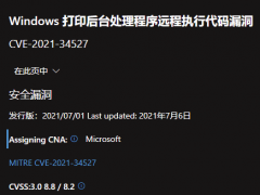 ΢أ޸Win7/8/8.1/10©