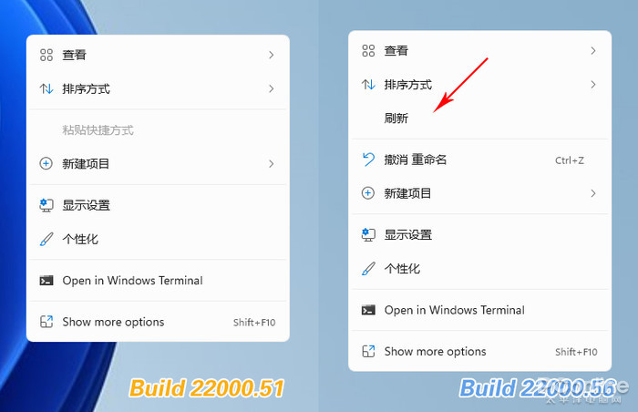 Win11 Build 22000.65ϸ飺Щܣ